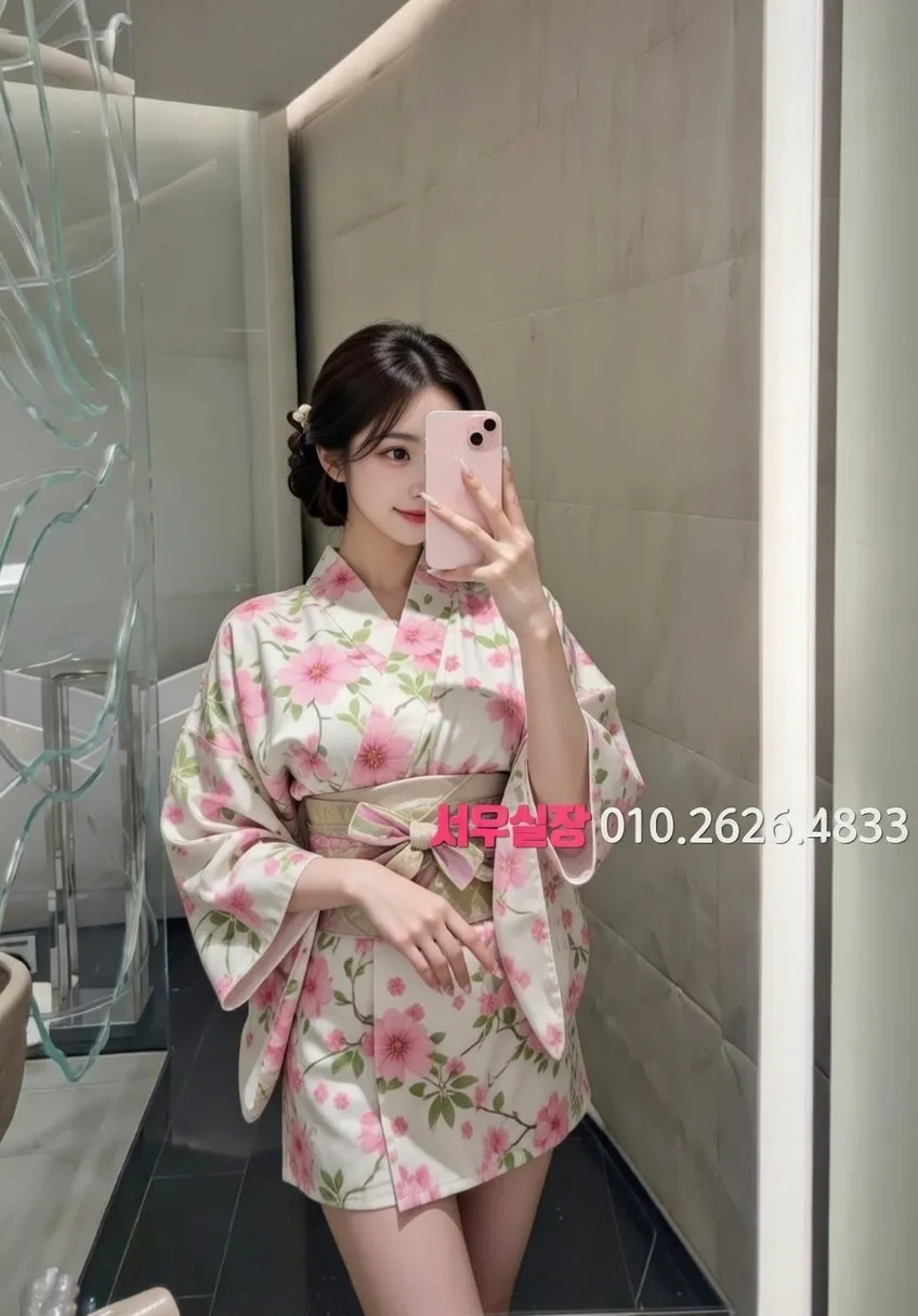 대구종로 쩜오 프리미엄 라인업 12번 프로필