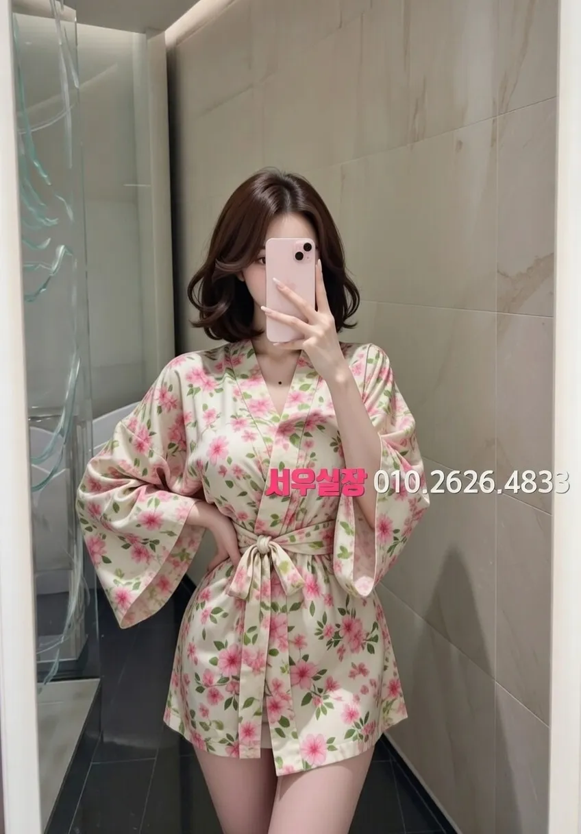 대구종로 노래빵 프리미엄 라인업 22번 프로필