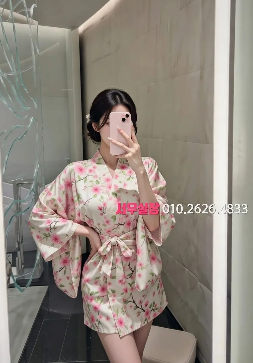 대구종로 러시아노래방 추천 및 검증된 최상급 프리미엄 업소 스크린샷