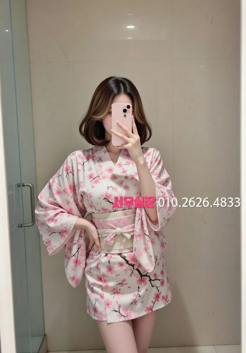 대구종로 노래빠 프리미엄 라인업 4번 프로필