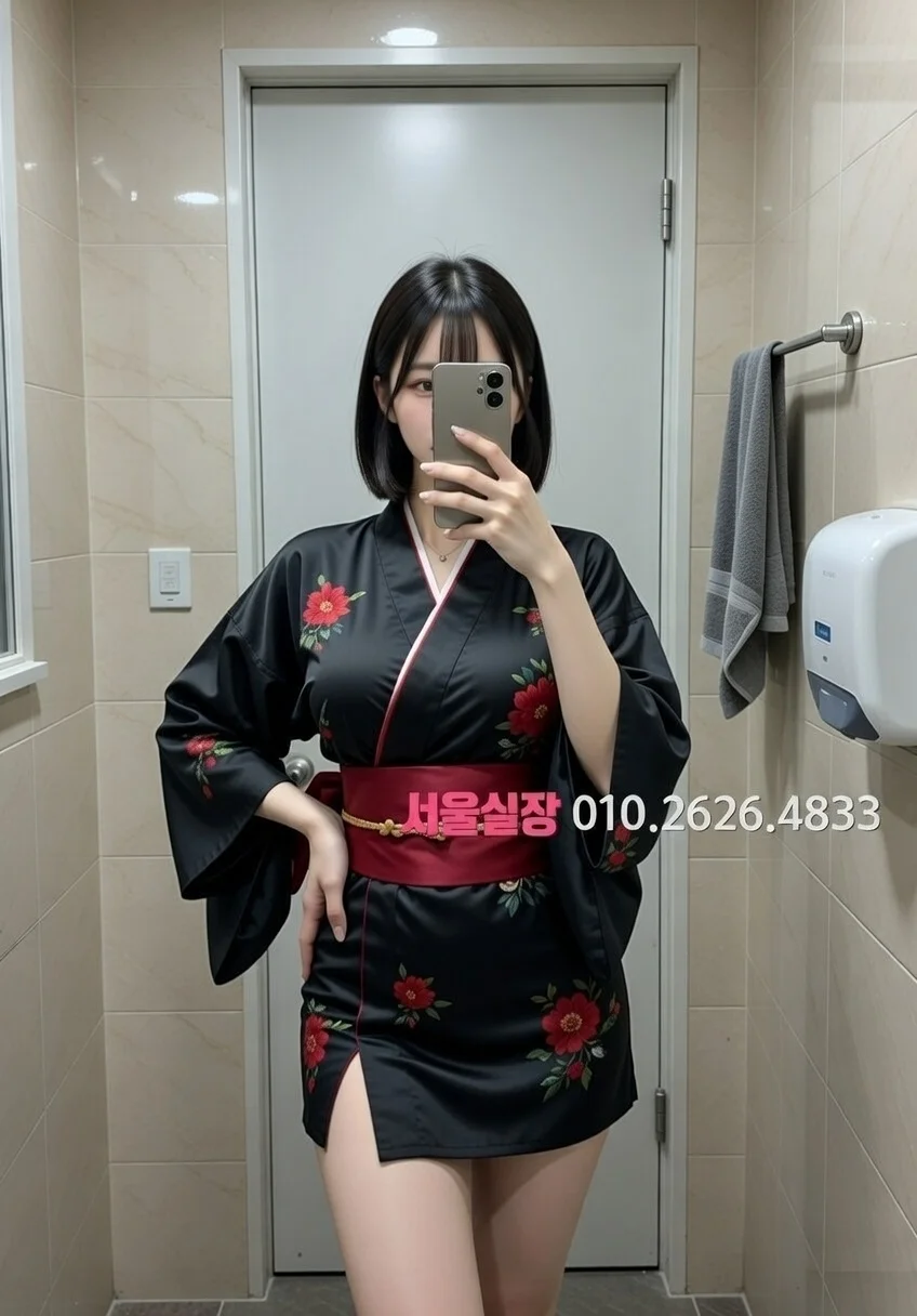 대구종로 쩜오 프리미엄 라인업 40번 프로필