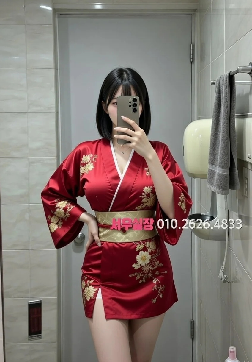 대구종로 미러룸 프리미엄 라인업 40번 프로필