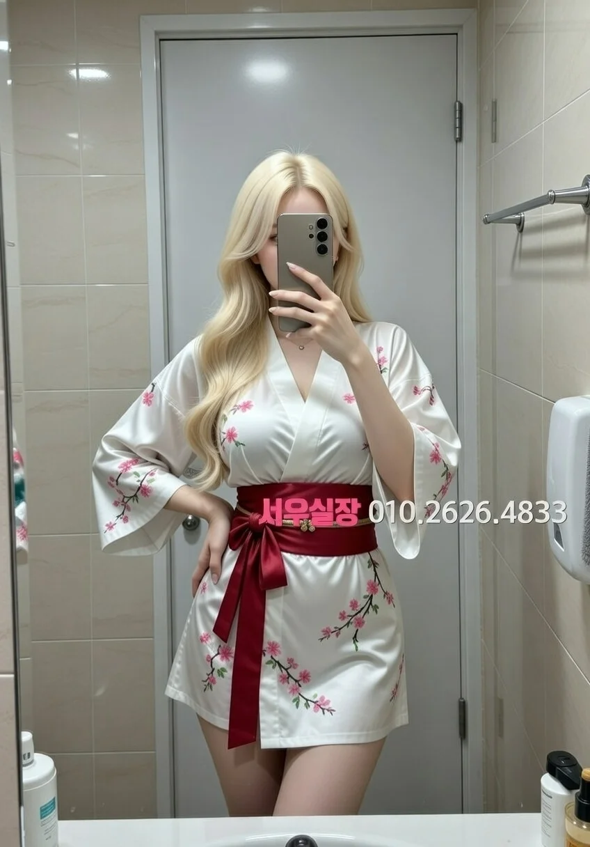 대구종로 노래빠 프리미엄 라인업 38번 프로필