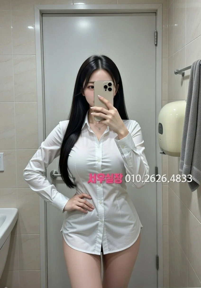 대구종로 호빠 프리미엄 라인업 29번 프로필