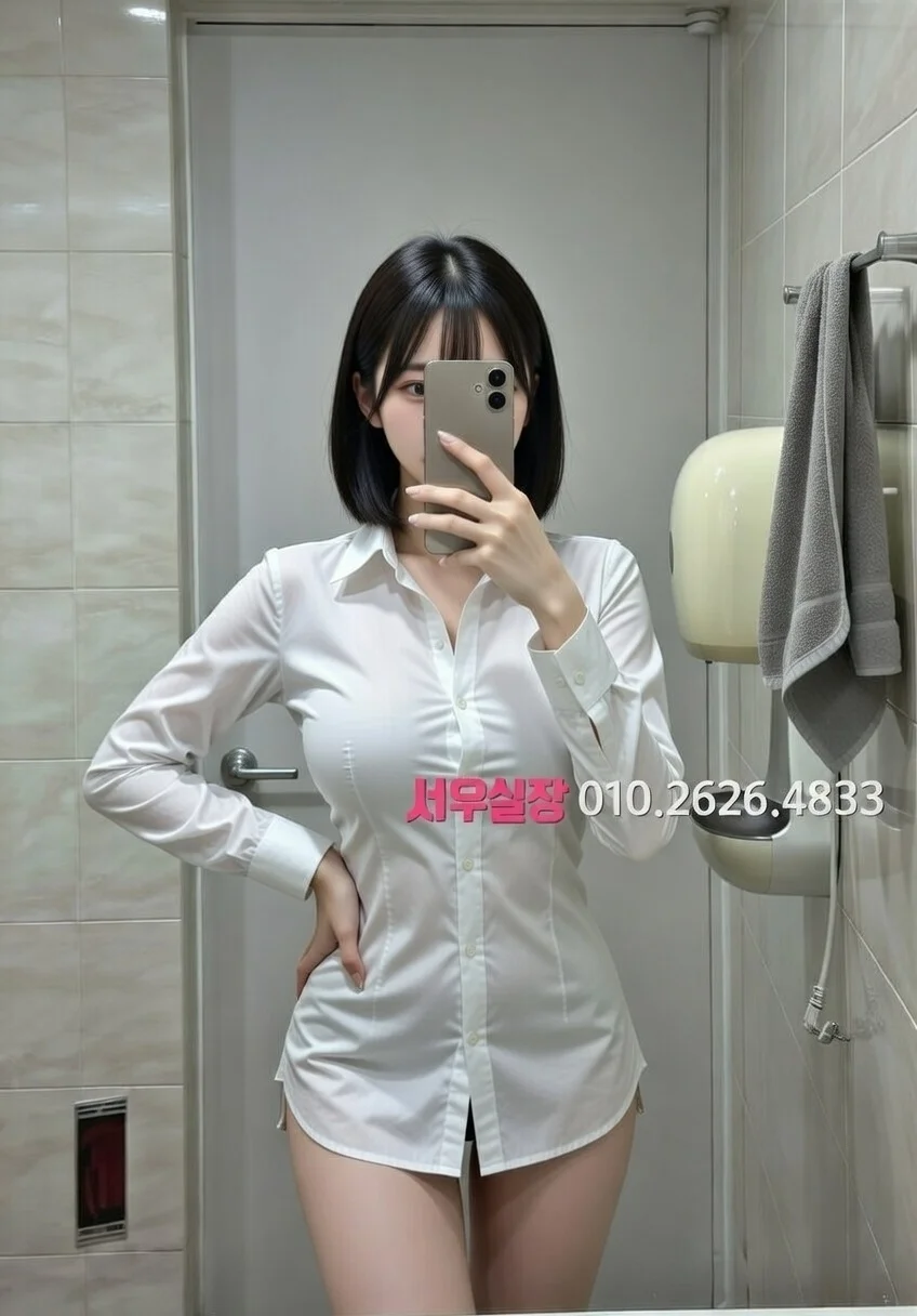 대구종로 베트남노래방 프리미엄 라인업 31번 프로필